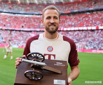 德甲大结局:拜仁夺冠,多特狂揽19分逆袭,凯恩卫冕金靴,汉堡升级