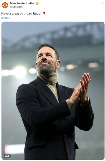 曼联祝范尼49岁生日快乐,球员时代为红魔出战219场150球28助