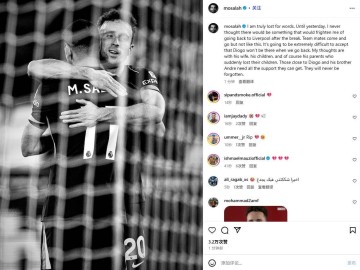 萨拉赫悼念若塔：从未想过回到利物浦让我害怕，实在难以接受